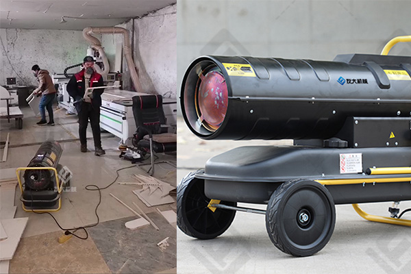 35kw燃油暖風(fēng)機(jī)家具板材廠車(chē)間供暖施工中